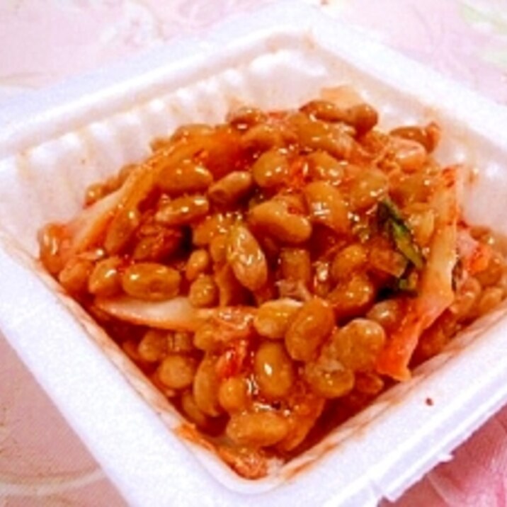 納豆 キムチ